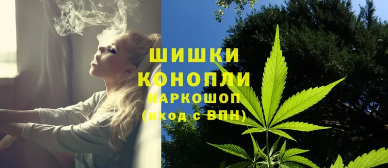 МАРИХУАНА LSD WEED  Кадников 